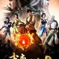 Постер Легенды и герои 2 сезон