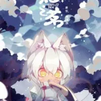 Постер аниме Кошачий чай: Эпизод 5.5