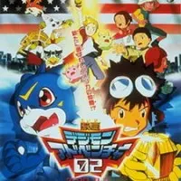 Постер Приключения Дигимонов: Золотые Дигименталы