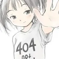 Постер аниме Хранитель камфорного дерева