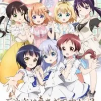 Постер Заказывали кролика? 2 OVA